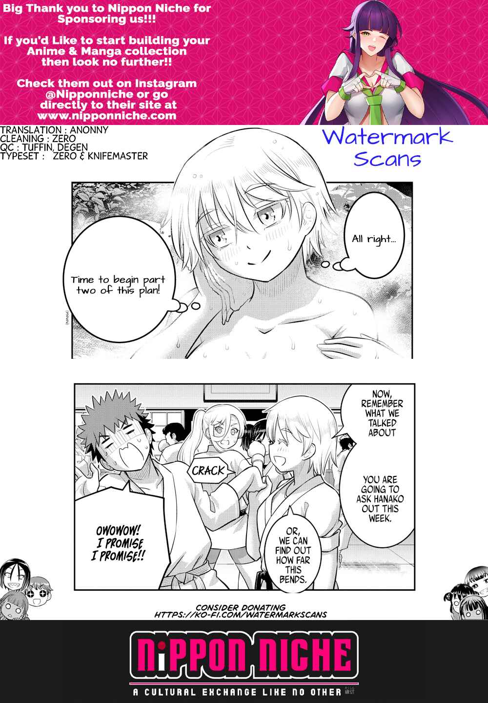 Page 21 Chapter 148 Yankee JK Kuzuhana-chan