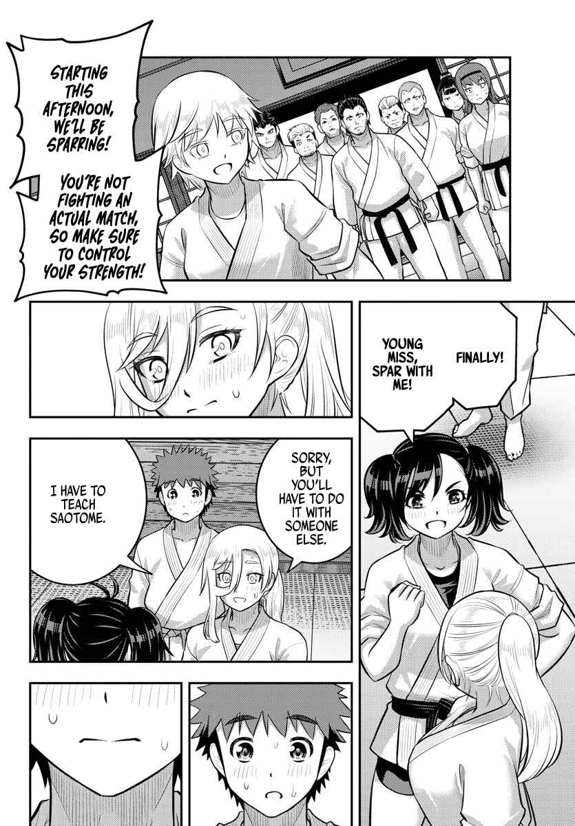 Page 8 Chapter 148 Yankee JK Kuzuhana-chan