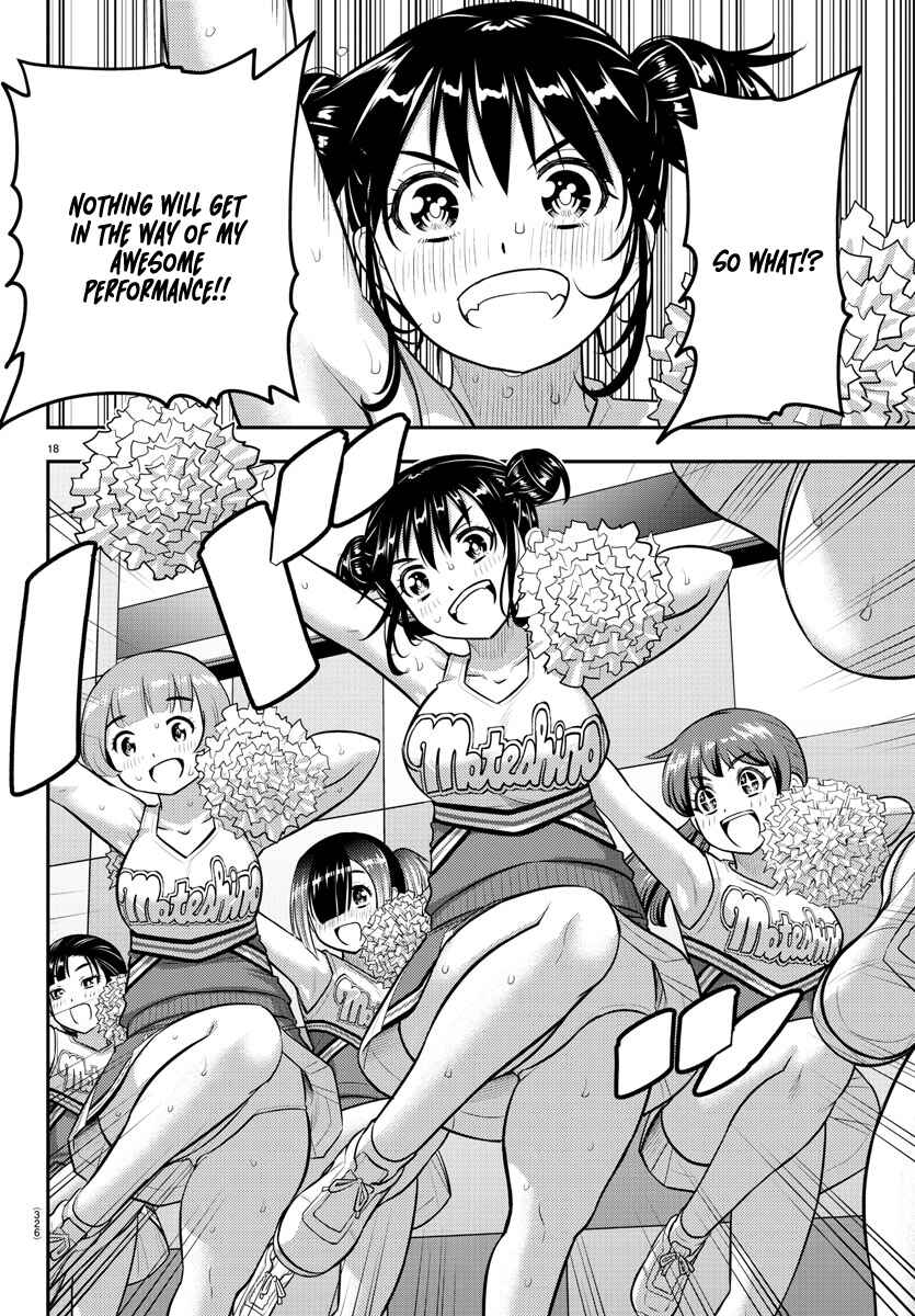 Page 18 Chapter 155 Yankee JK Kuzuhana-chan