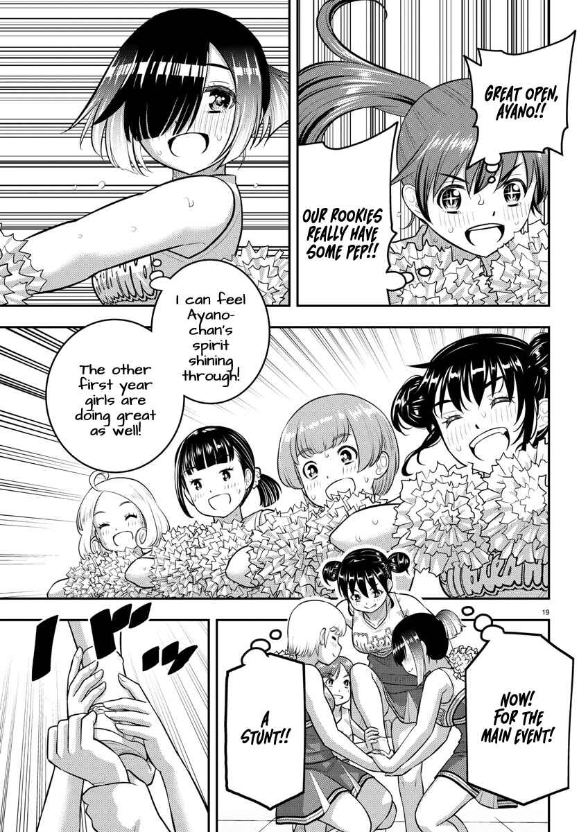 Page 19 Chapter 155 Yankee JK Kuzuhana-chan
