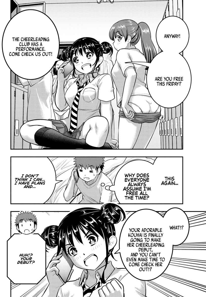 Page 4 Chapter 155 Yankee JK Kuzuhana-chan