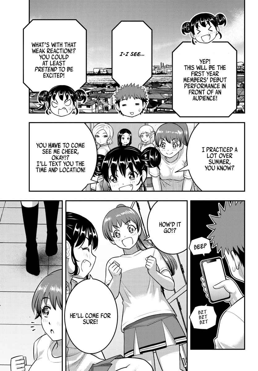 Page 5 Chapter 155 Yankee JK Kuzuhana-chan