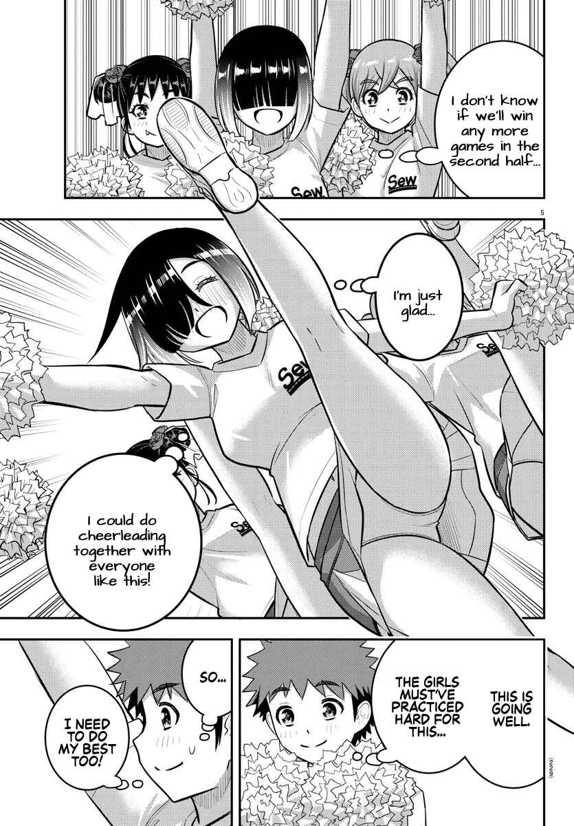 Page 5 Chapter 234 Yankee JK Kuzuhana-chan