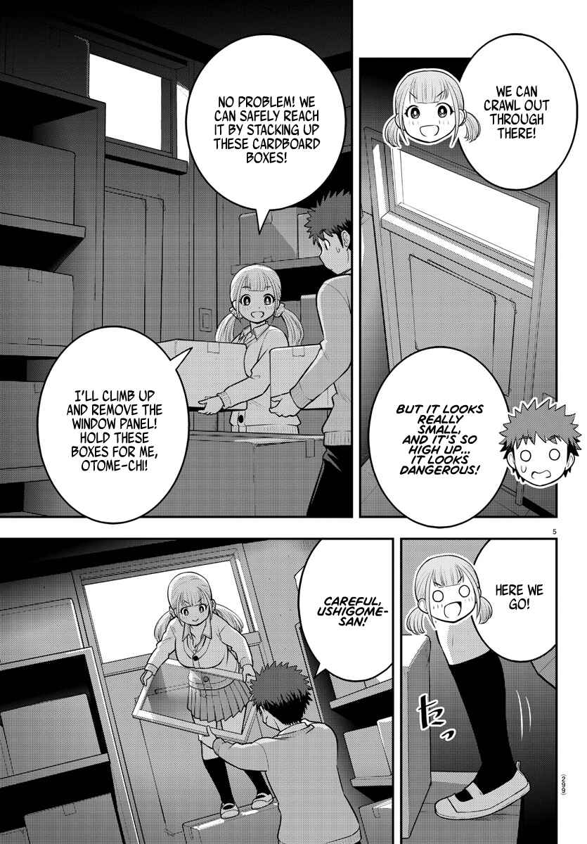 Page 5 Chapter 96 Yankee JK Kuzuhana-chan