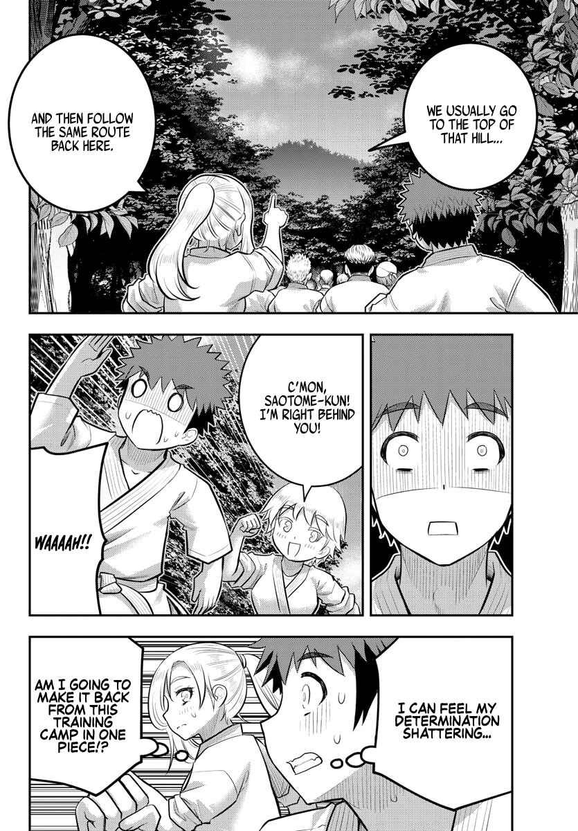 Page 20 Chapter 147 Yankee JK Kuzuhana-chan