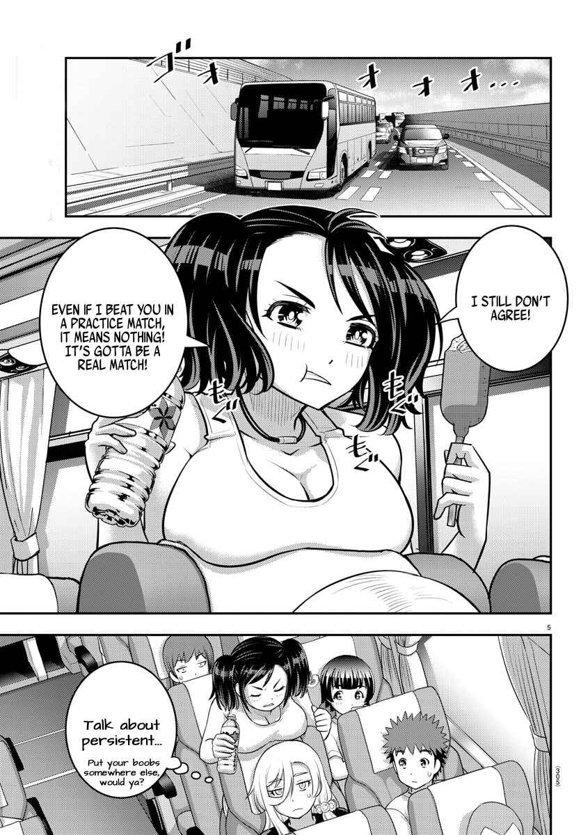 Page 5 Chapter 147 Yankee JK Kuzuhana-chan