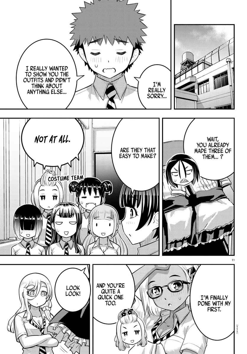 Page 10 Chapter 189 Yankee JK Kuzuhana-chan