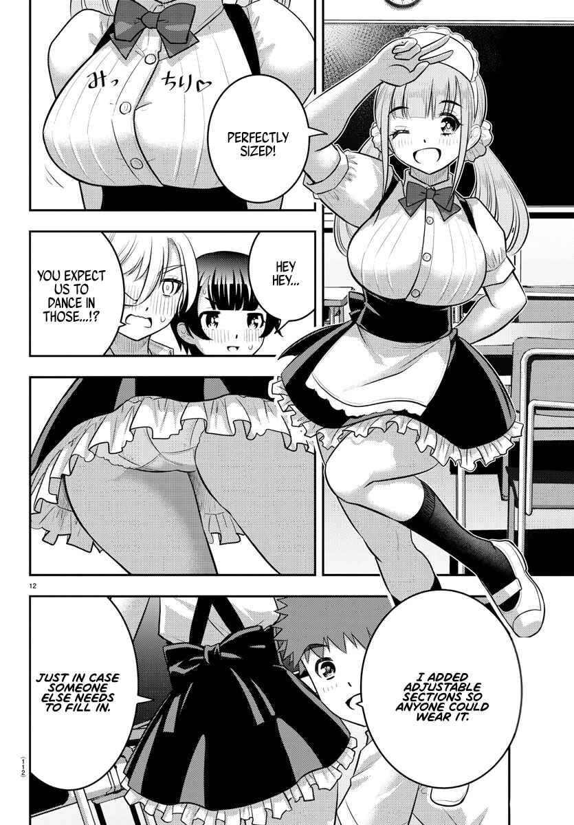 Page 11 Chapter 189 Yankee JK Kuzuhana-chan