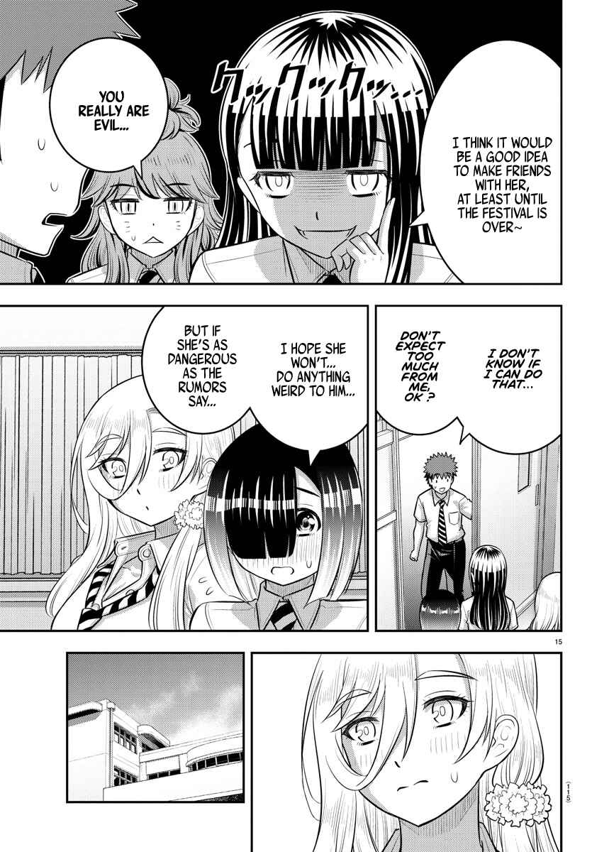 Page 14 Chapter 189 Yankee JK Kuzuhana-chan