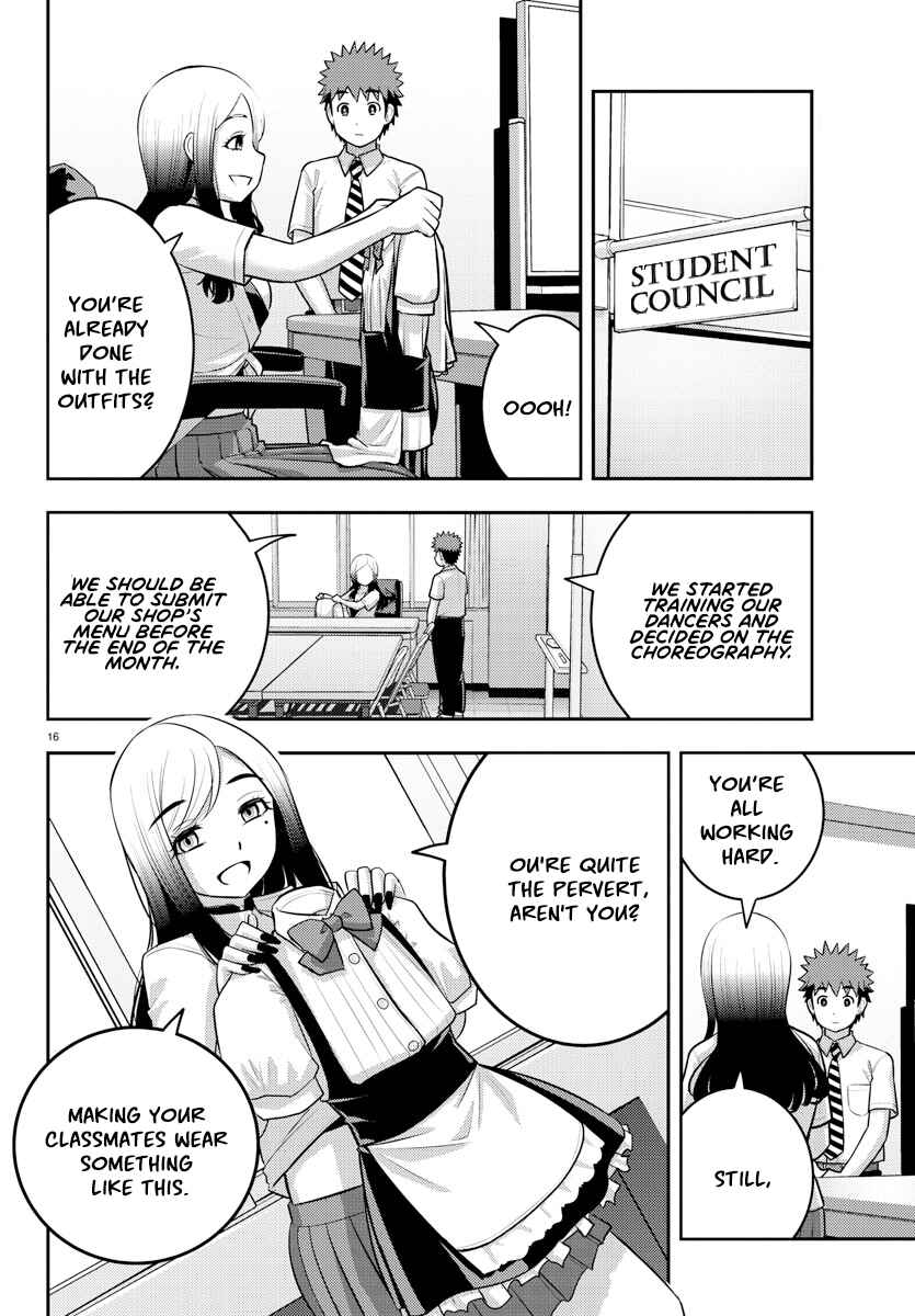 Page 15 Chapter 189 Yankee JK Kuzuhana-chan