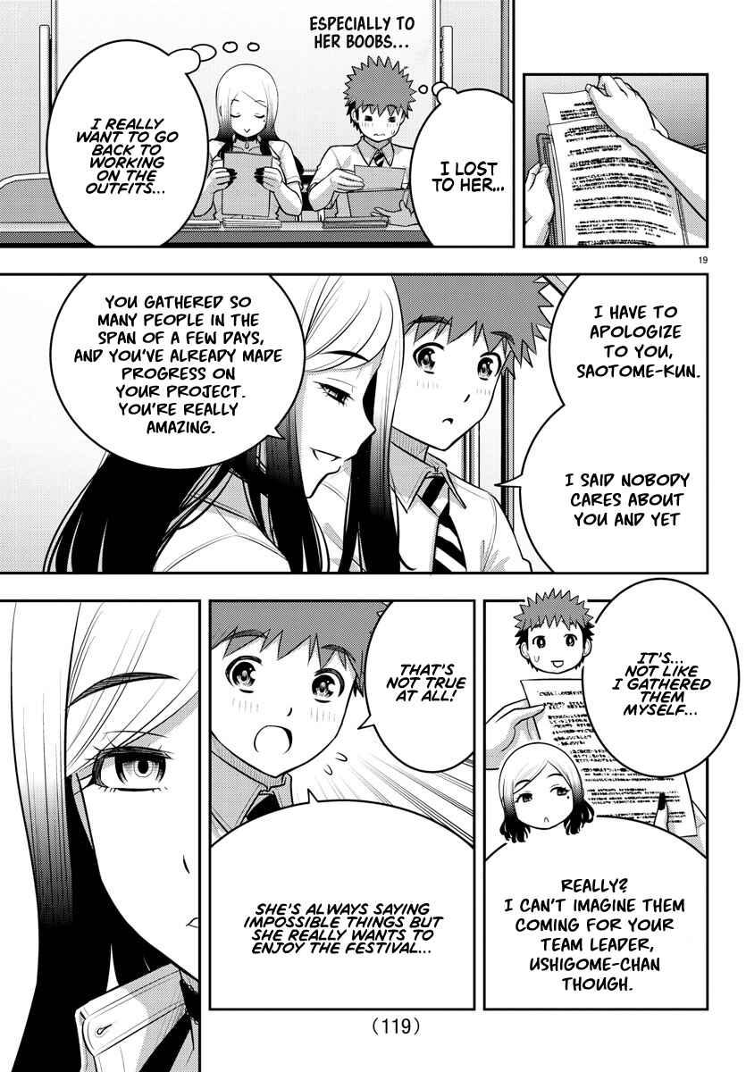 Page 18 Chapter 189 Yankee JK Kuzuhana-chan