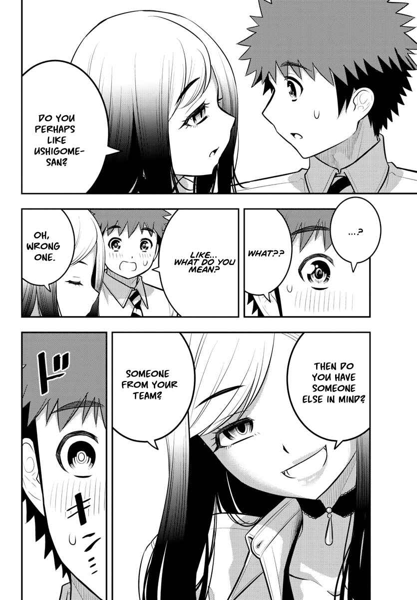 Page 19 Chapter 189 Yankee JK Kuzuhana-chan