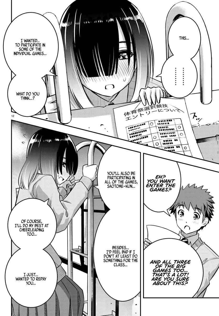 Page 14 Chapter 42 Yankee JK Kuzuhana-chan