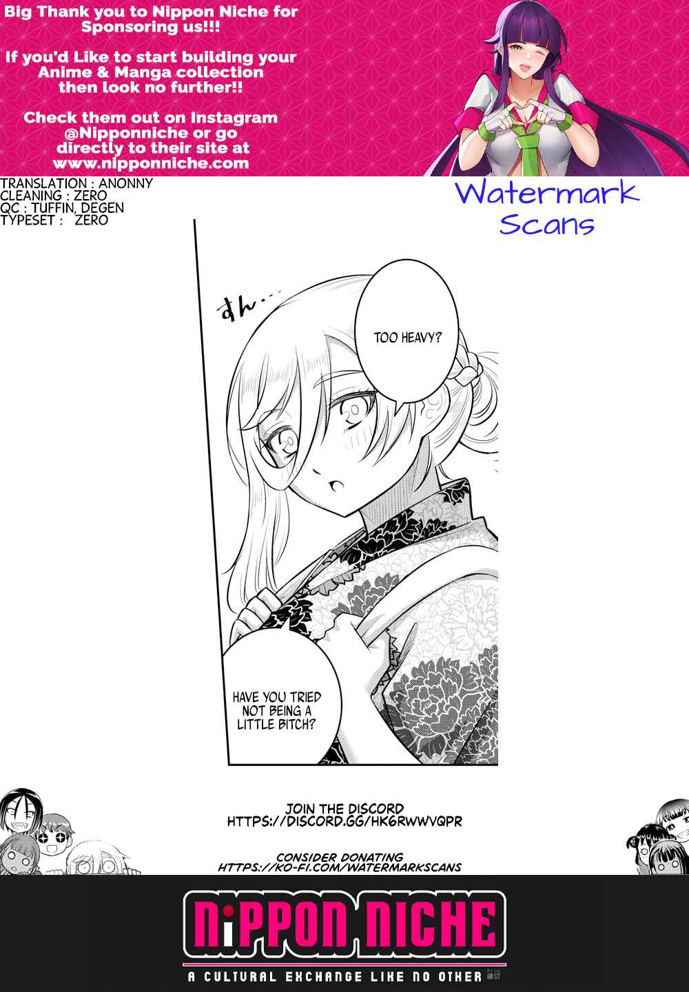 Page 20 Chapter 163 Yankee JK Kuzuhana-chan