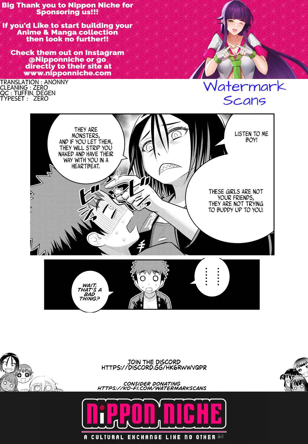 Page 21 Chapter 165 Yankee JK Kuzuhana-chan