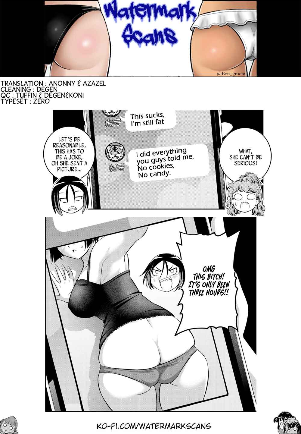 Page 21 Chapter 107 Yankee JK Kuzuhana-chan