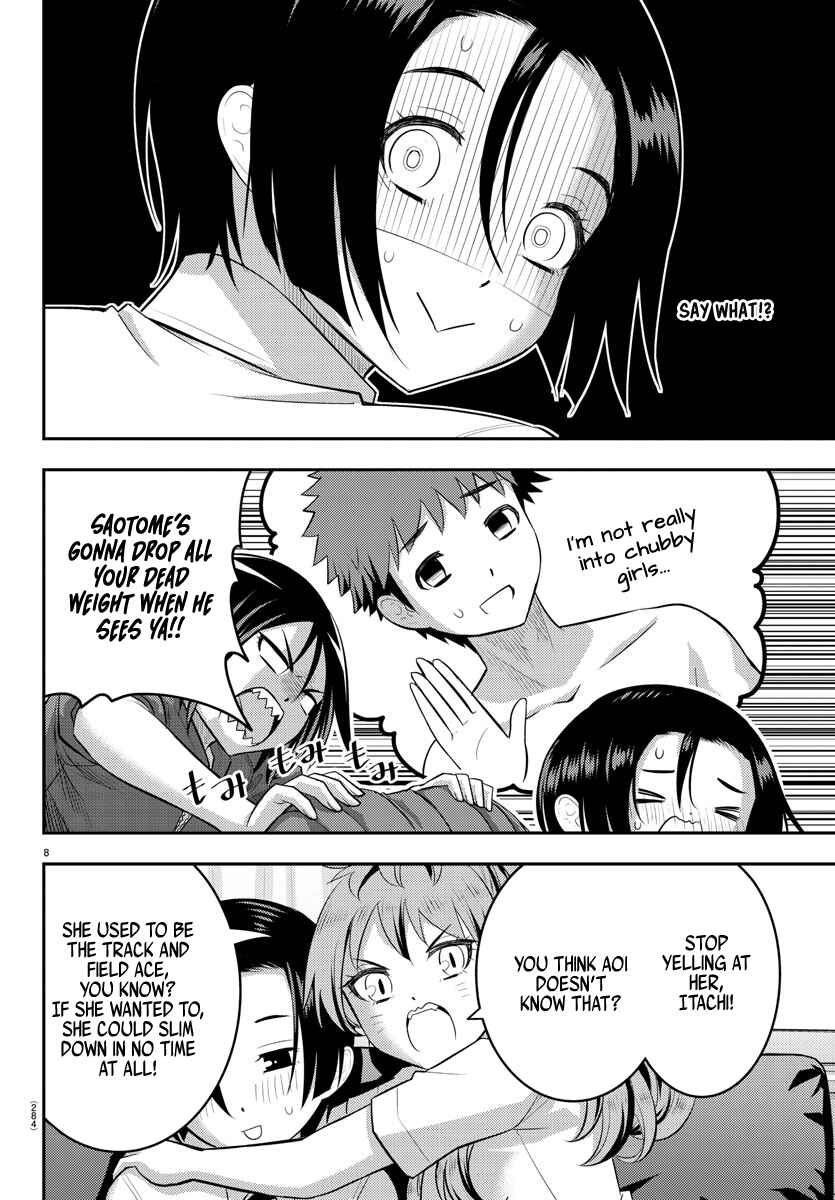 Page 8 Chapter 107 Yankee JK Kuzuhana-chan