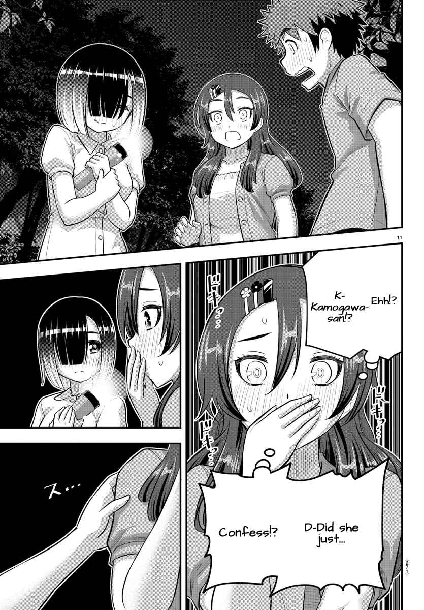 Page 11 Chapter 136 Yankee JK Kuzuhana-chan