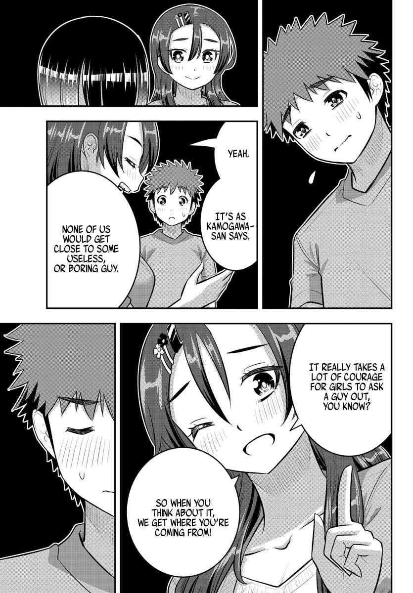 Page 15 Chapter 136 Yankee JK Kuzuhana-chan