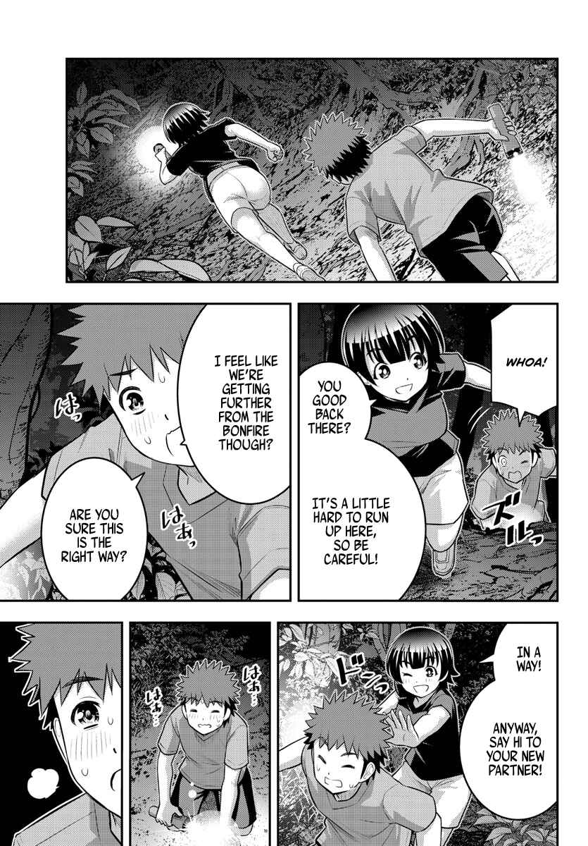 Page 19 Chapter 136 Yankee JK Kuzuhana-chan