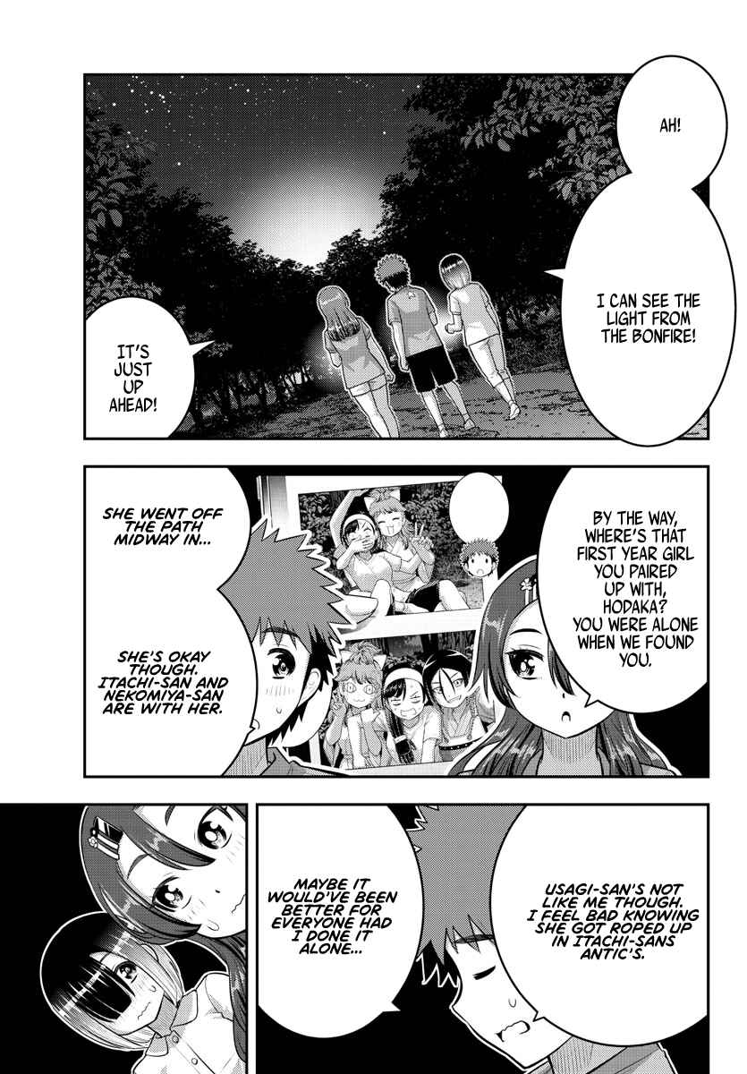 Page 7 Chapter 136 Yankee JK Kuzuhana-chan