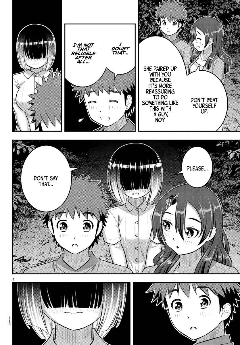 Page 8 Chapter 136 Yankee JK Kuzuhana-chan