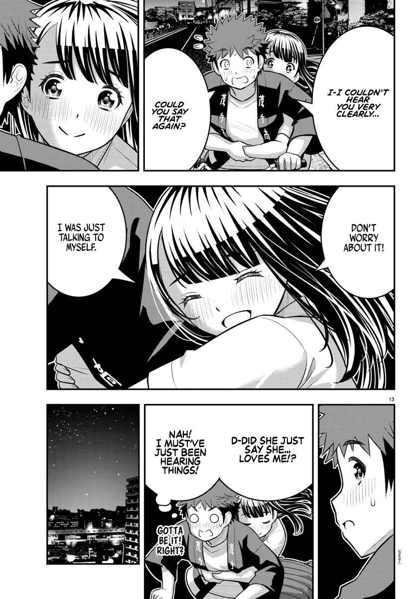 Page 13 Chapter 170 Yankee JK Kuzuhana-chan