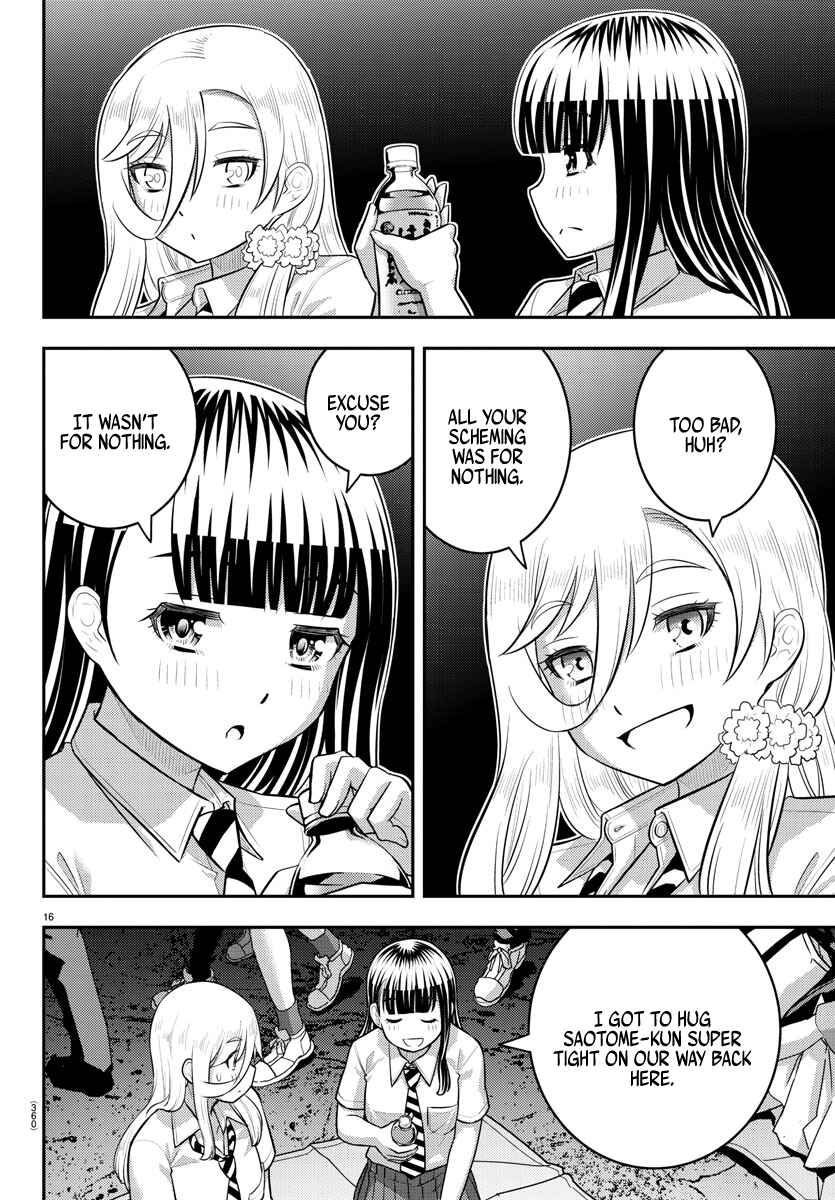 Page 16 Chapter 170 Yankee JK Kuzuhana-chan