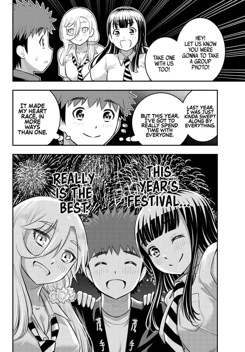 Page 19 Chapter 170 Yankee JK Kuzuhana-chan