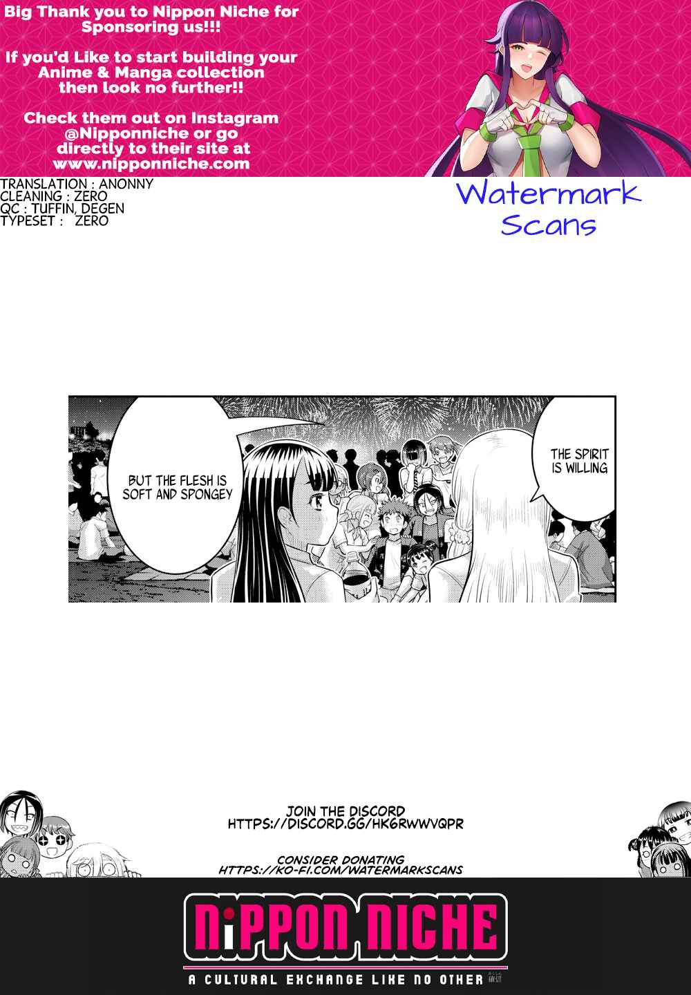Page 20 Chapter 170 Yankee JK Kuzuhana-chan
