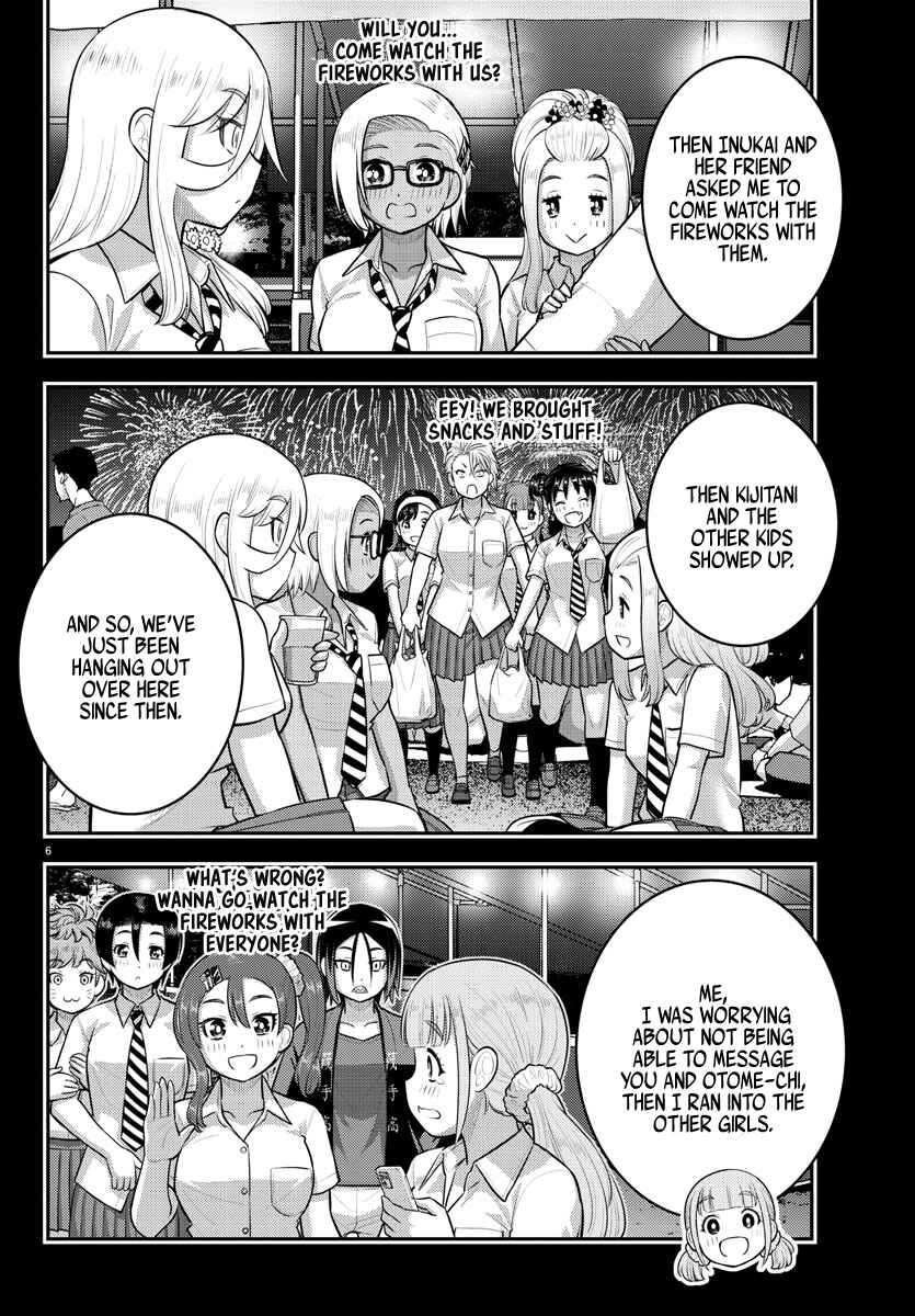 Page 6 Chapter 170 Yankee JK Kuzuhana-chan