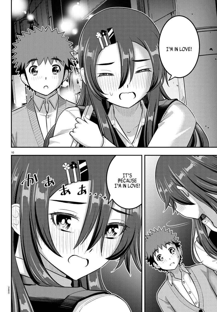 Page 10 Chapter 223 Yankee JK Kuzuhana-chan