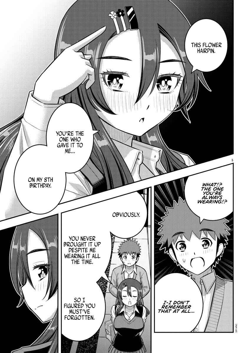 Page 5 Chapter 223 Yankee JK Kuzuhana-chan