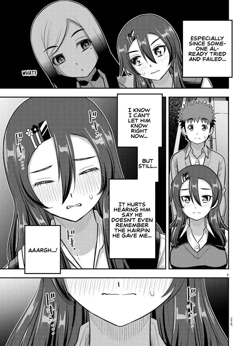 Page 9 Chapter 223 Yankee JK Kuzuhana-chan