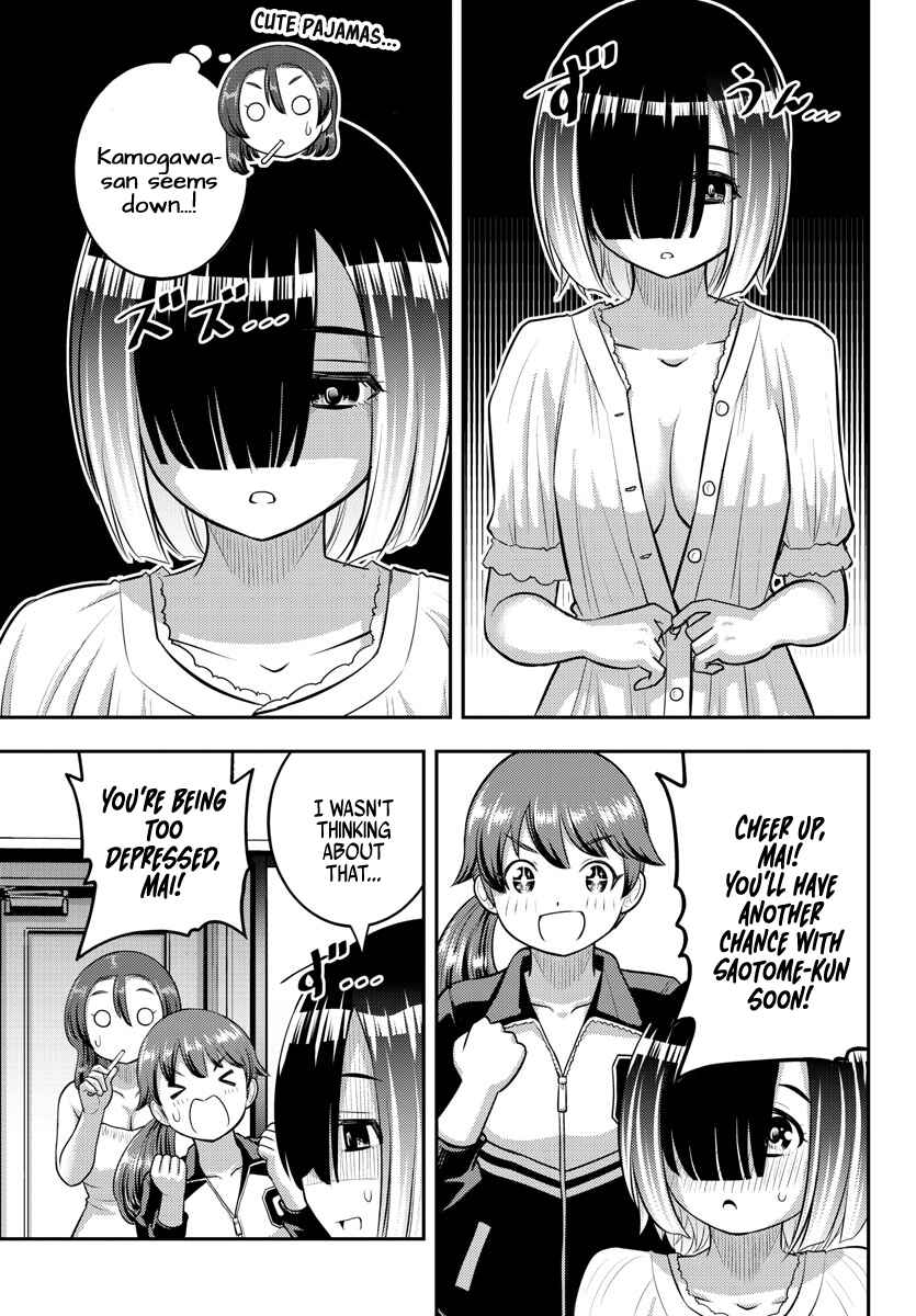 Page 10 Chapter 127 Yankee JK Kuzuhana-chan