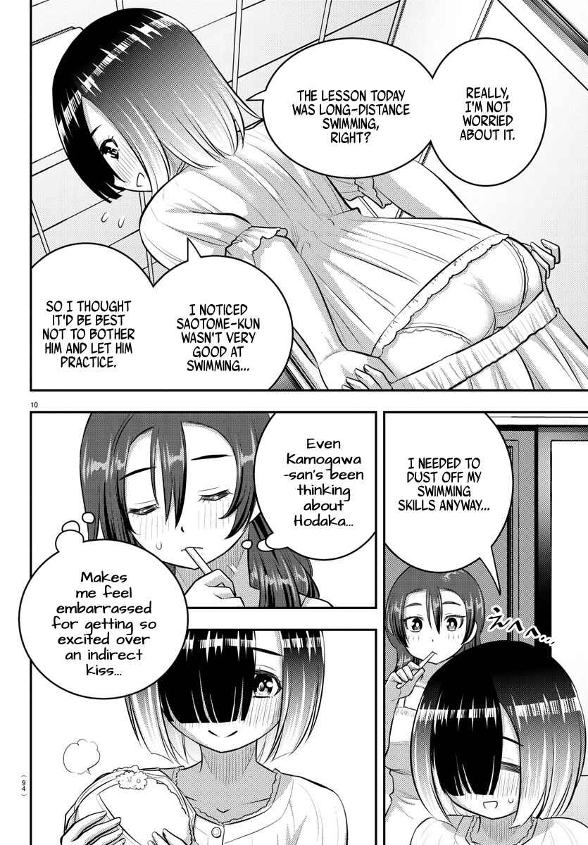 Page 11 Chapter 127 Yankee JK Kuzuhana-chan