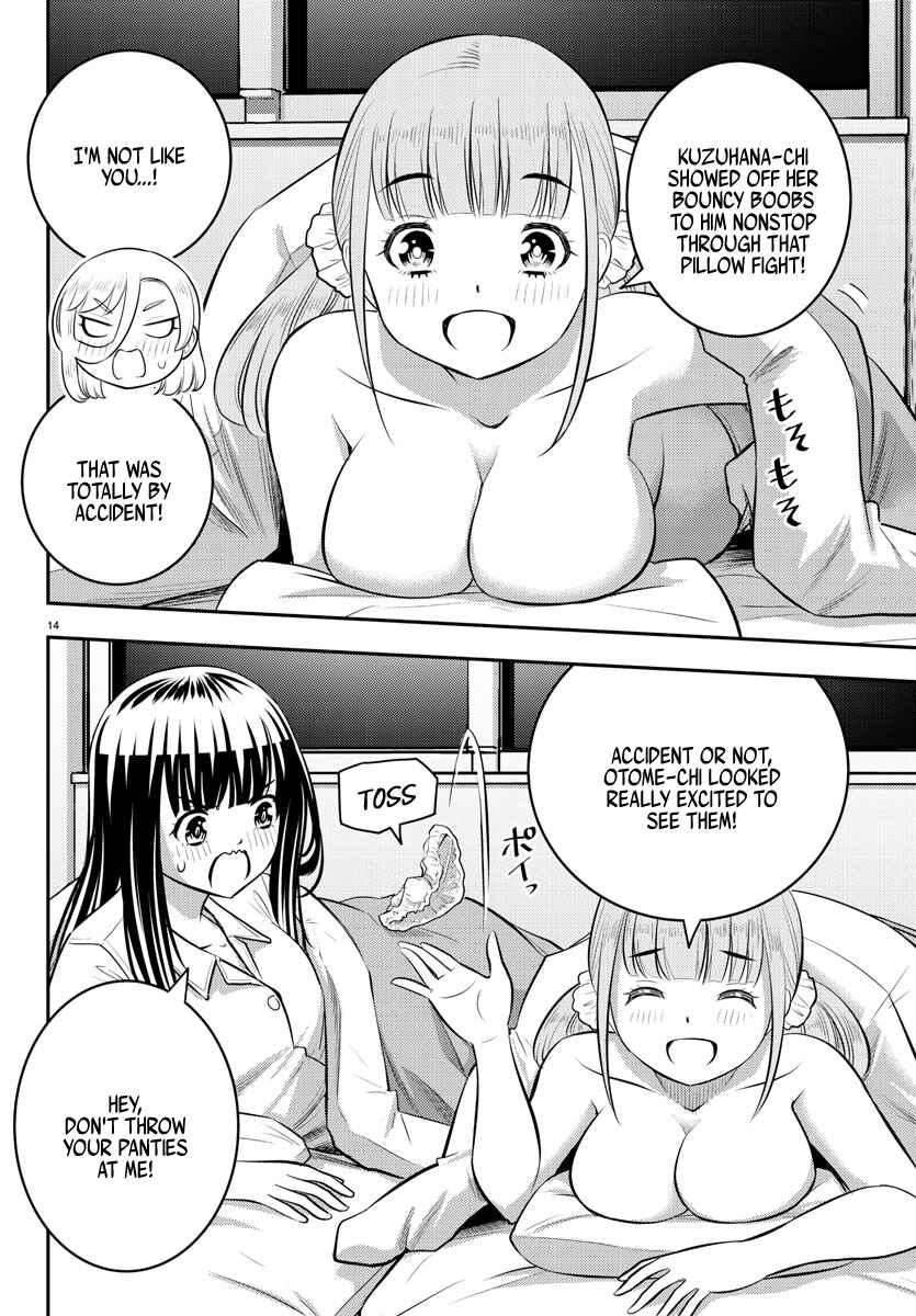Page 15 Chapter 127 Yankee JK Kuzuhana-chan
