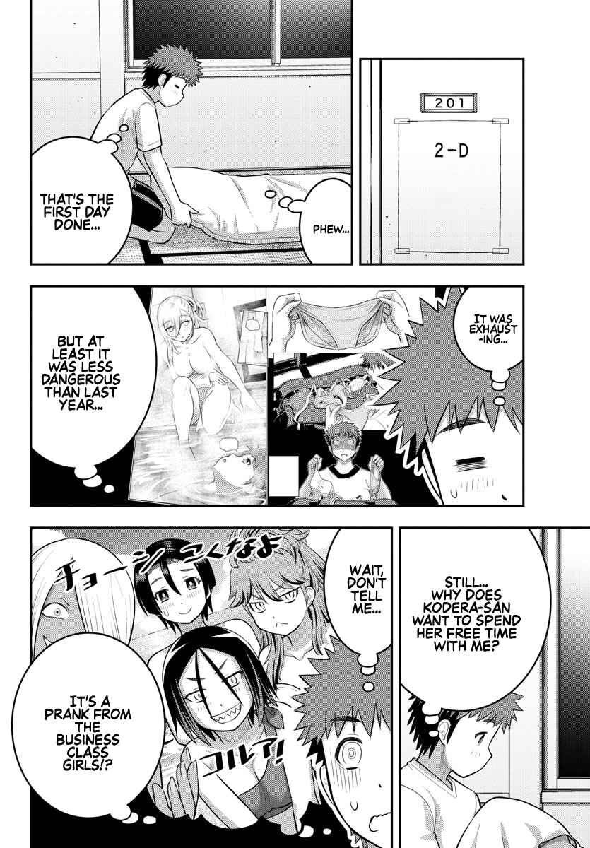 Page 17 Chapter 127 Yankee JK Kuzuhana-chan