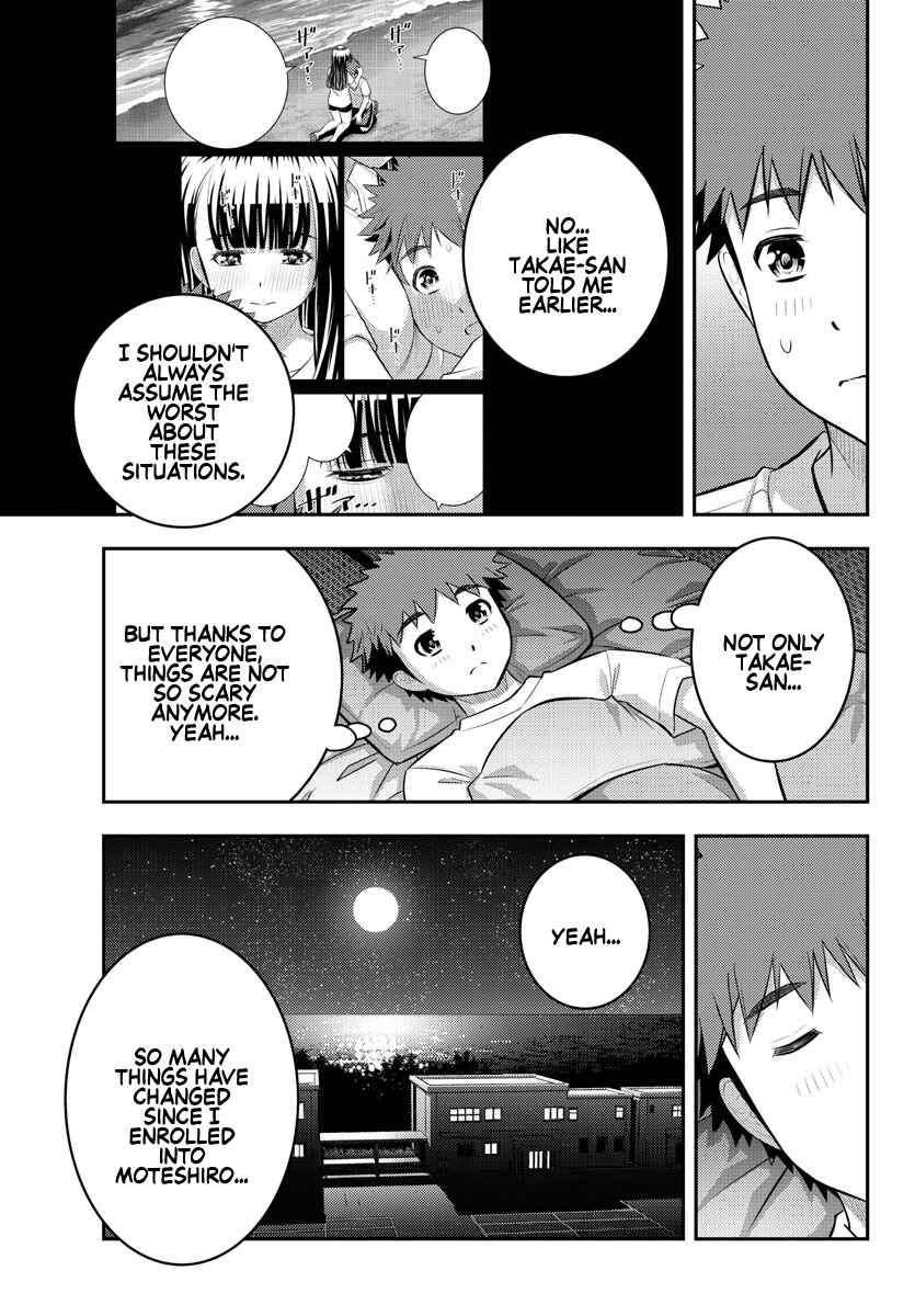 Page 18 Chapter 127 Yankee JK Kuzuhana-chan