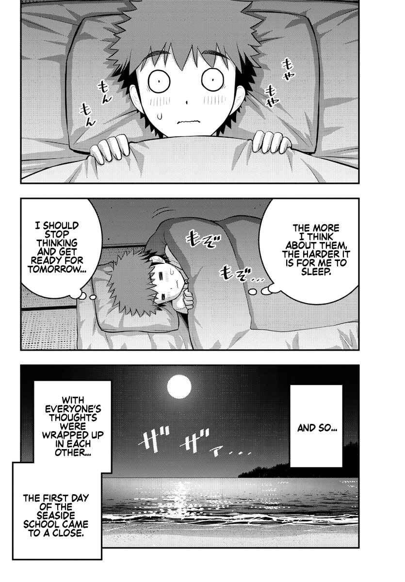 Page 21 Chapter 127 Yankee JK Kuzuhana-chan