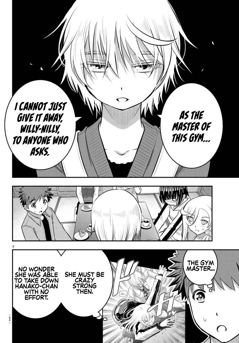 Page 3 Chapter 59 Yankee JK Kuzuhana-chan