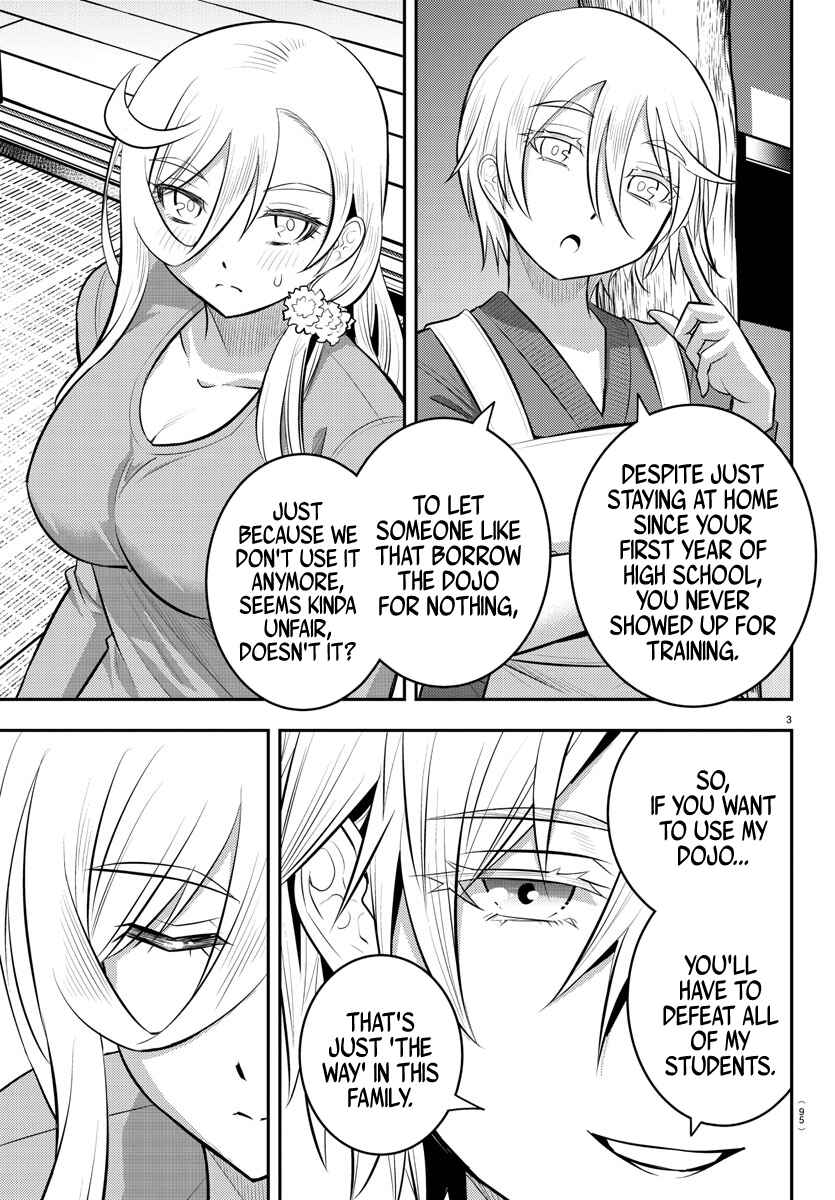 Page 4 Chapter 59 Yankee JK Kuzuhana-chan