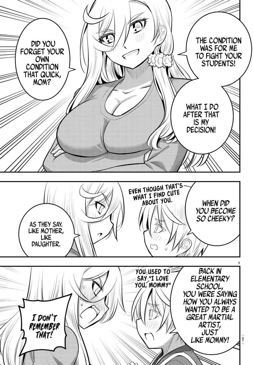 Page 6 Chapter 59 Yankee JK Kuzuhana-chan