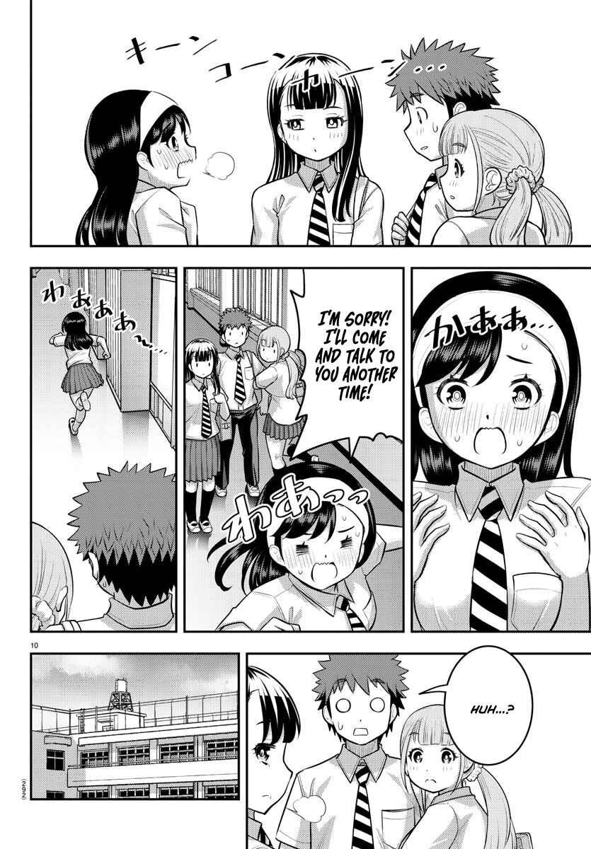 Page 10 Chapter 110 Yankee JK Kuzuhana-chan