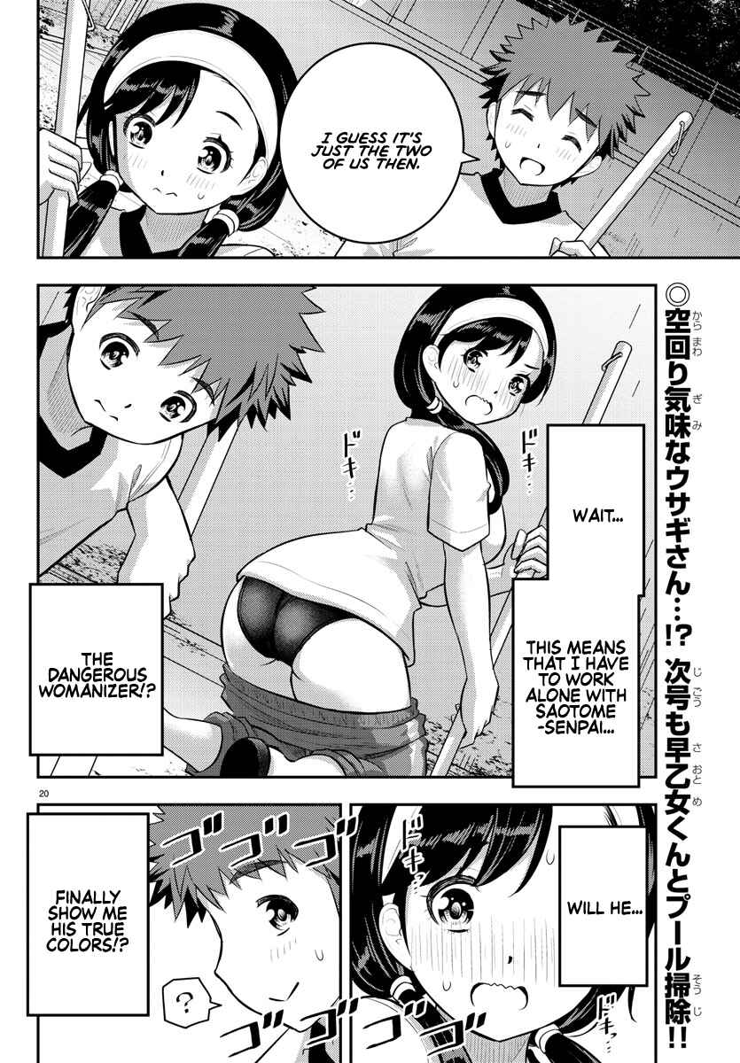 Page 20 Chapter 110 Yankee JK Kuzuhana-chan