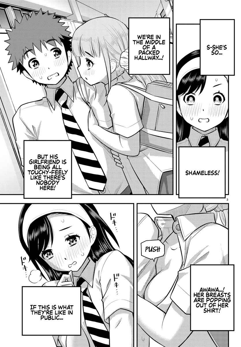 Page 3 Chapter 110 Yankee JK Kuzuhana-chan