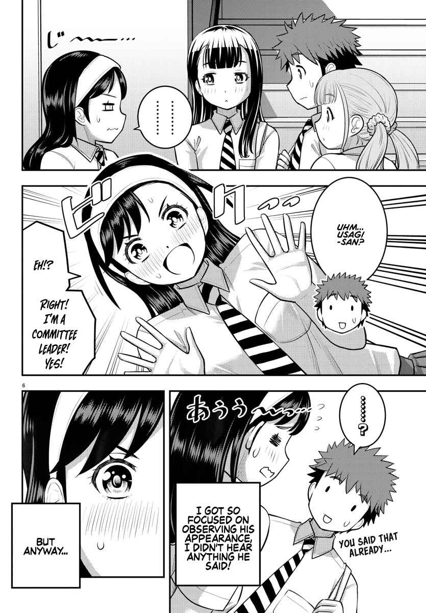Page 6 Chapter 110 Yankee JK Kuzuhana-chan