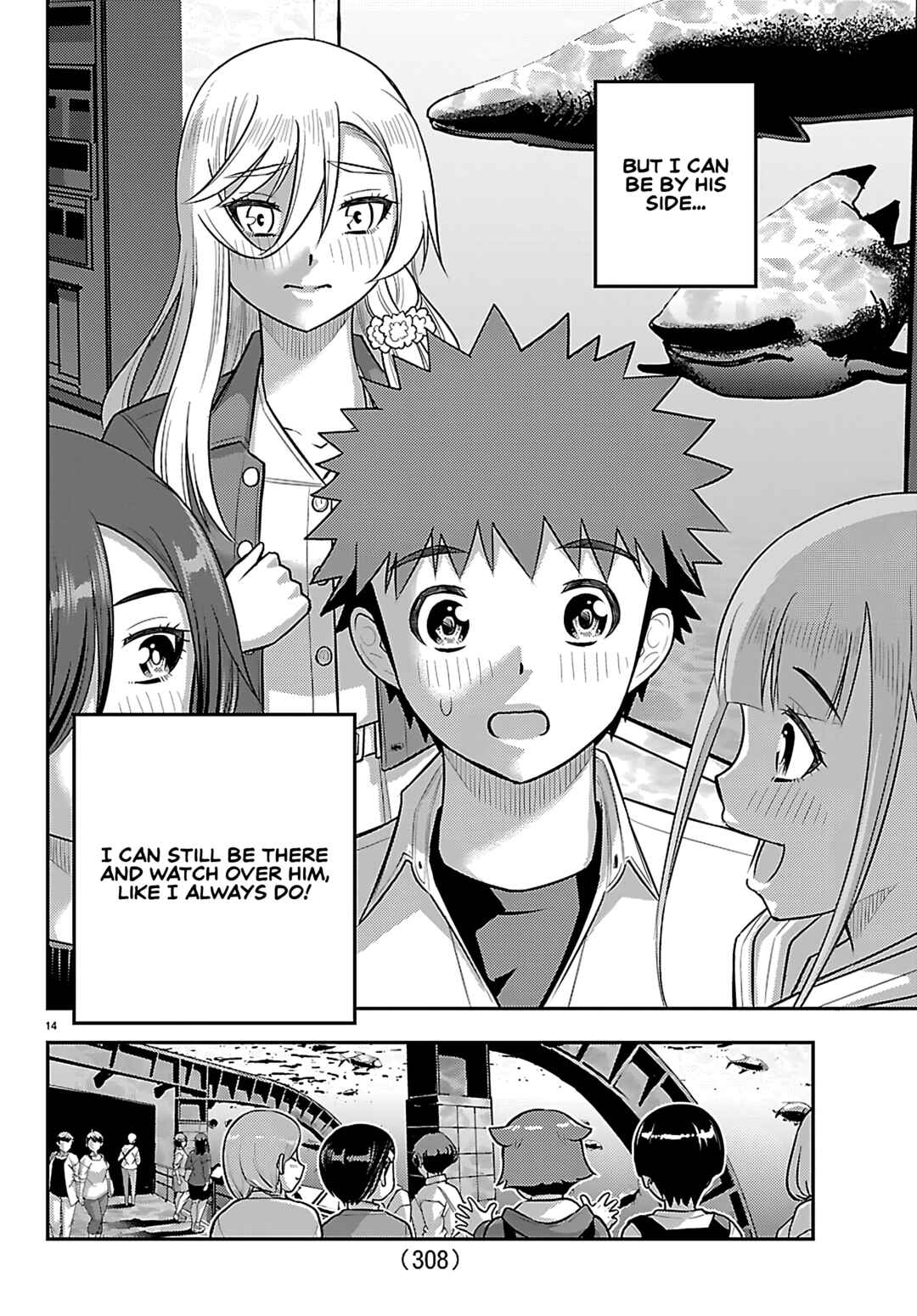 Page 14 Chapter 257 Yankee JK Kuzuhana-chan