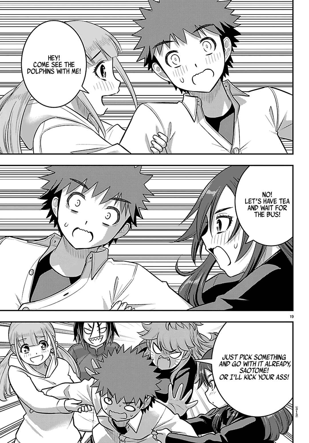 Page 19 Chapter 257 Yankee JK Kuzuhana-chan