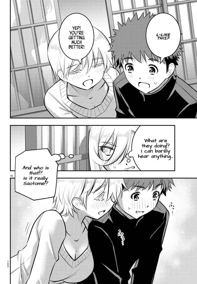 Page 11 Chapter 83 Yankee JK Kuzuhana-chan